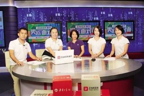 香港开奖直播:揭秘激动人心的开奖时刻与背后的故事 香港开奖直播:揭秘激动人心的开奖时刻与背后的故事