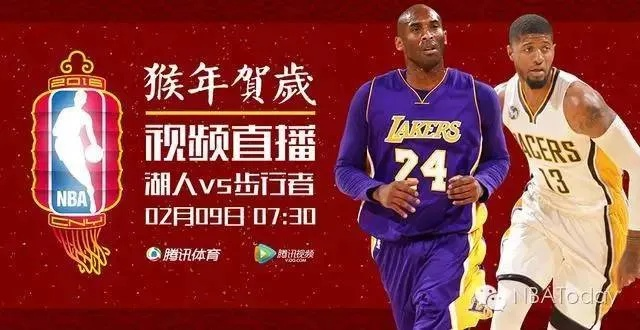 NBA直播权风云再起:独家解析赛事直播背后的商业逻辑 NBA直播权风云再起:独家解析赛事直播背后的商业逻辑