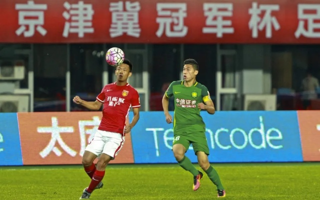 亚泰直播中超_亚泰直播中超免费观看 亚泰直播中超_亚泰直播中超免费观看