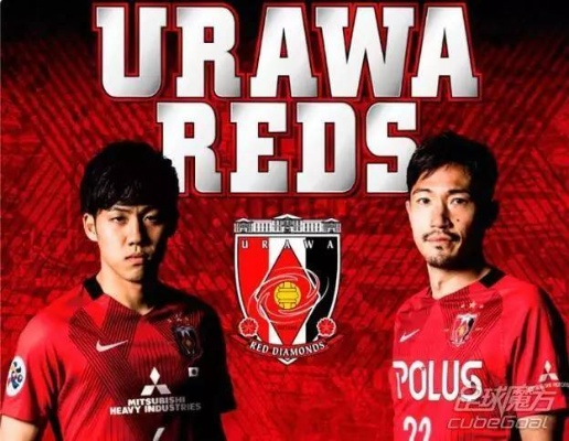鹿岛鹿角:日本足球的骄傲与传奇 鹿岛鹿角:日本足球的骄傲与传奇