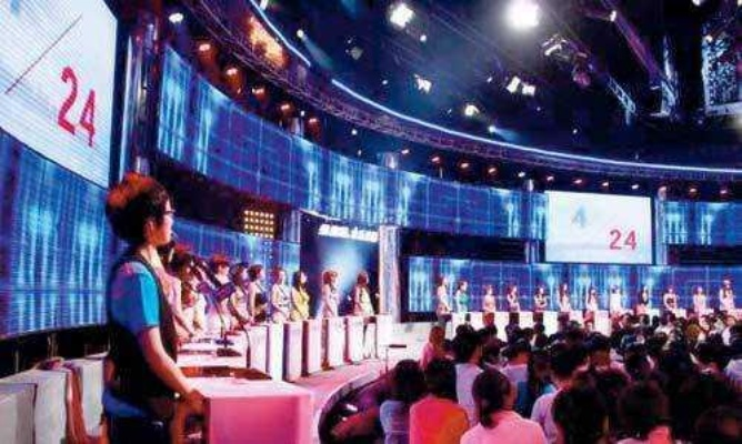 我在英国亲历《非诚勿扰》专场:24盏灯为我亮起的那个夜晚 我在英国亲历《非诚勿扰》专场:24盏灯为我亮起的那个夜晚