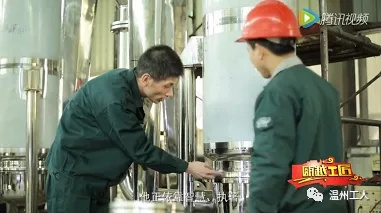 张传良:从普通工人到行业领袖的励志人生 张传良:从普通工人到行业领袖的励志人生