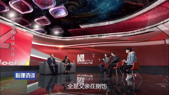 我与CCTV1直播的难忘邂逅:一场心灵与时代的对话 我与CCTV1直播的难忘邂逅:一场心灵与时代的对话