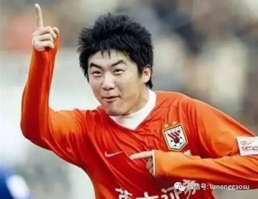 鲁能崔鹏:从青涩少年到球队灵魂的励志成长之路 鲁能崔鹏:从青涩少年到球队灵魂的励志成长之路