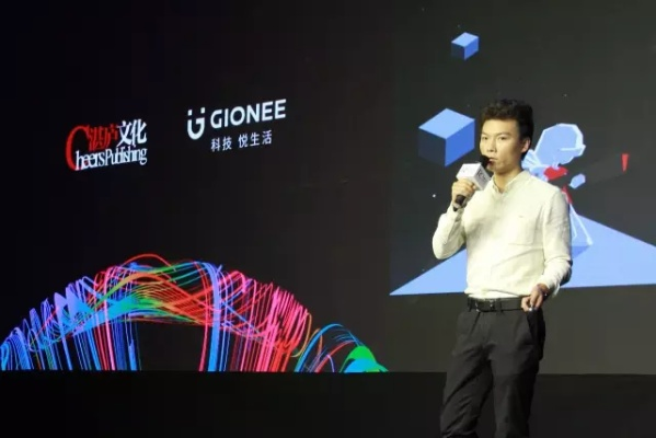 我与“迪澳普”的奇妙邂逅:一段改变生活的科技之旅 我与“迪澳普”的奇妙邂逅:一段改变生活的科技之旅