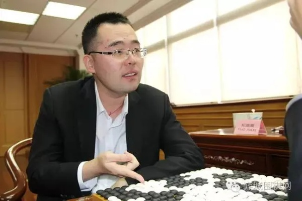 柁嘉熹:从围棋天才到世界冠军的传奇之路 柁嘉熹:从围棋天才到世界冠军的传奇之路