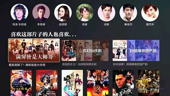 百度视频电视剧场:年轻人的追剧天堂,海量资源随心看 百度视频电视剧场:年轻人的追剧天堂,海量资源随心看