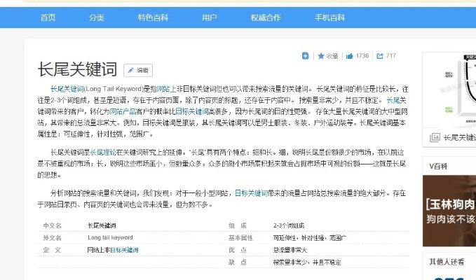 南通视频翻译平台下载相关长尾关键词有哪些 南通视频翻译平台下载相关长尾关键词有哪些