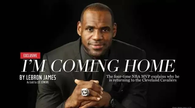 郭靖的NBA传奇:从武侠英雄到篮球战场 郭靖的NBA传奇:从武侠英雄到篮球战场