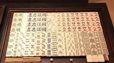 麻将申遗:中国传统文化的瑰宝与现代传承 麻将申遗:中国传统文化的瑰宝与现代传承
