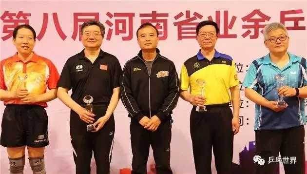 河南世界乒乓球冠军有几个? 河南世界乒乓球冠军有几个?