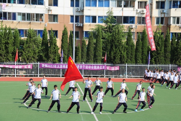 大连市明星学校怎么样啊 大连市明星学校怎么样啊