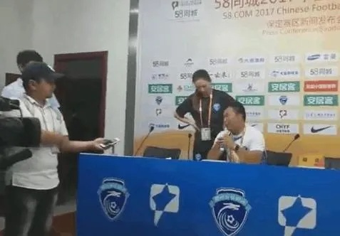 解说员周亮被开除事件:一场职业操守与舆论风暴的碰撞 解说员周亮被开除事件:一场职业操守与舆论风暴的碰撞