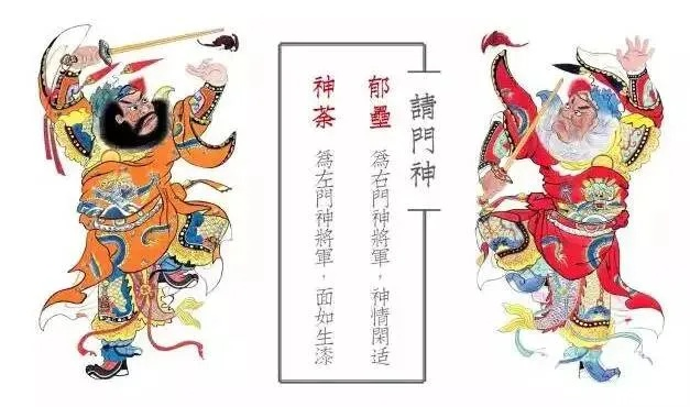 门神成就:守护家园的古老智慧与现代荣耀 门神成就:守护家园的古老智慧与现代荣耀