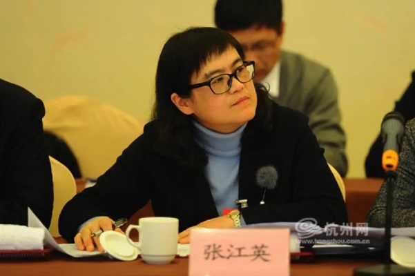 张赛英杭州的相关长尾关键词有哪些 张赛英杭州的相关长尾关键词有哪些