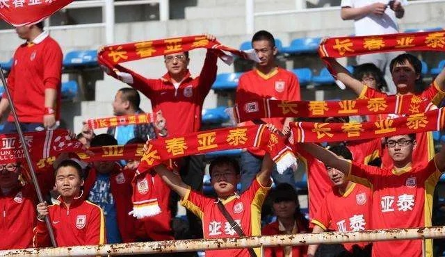 长春亚泰国际俱乐部:我们的荣耀与梦想,每一刻都值得铭记 长春亚泰国际俱乐部:我们的荣耀与梦想,每一刻都值得铭记