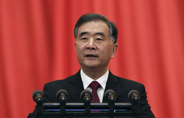 合肥林汪洋相关长尾关键词有哪些 合肥林汪洋相关长尾关键词有哪些