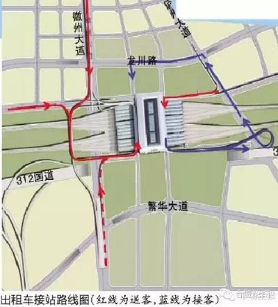 合肥南站到合肥市芙蓉路368号有多远? 合肥南站到合肥市芙蓉路368号有多远?