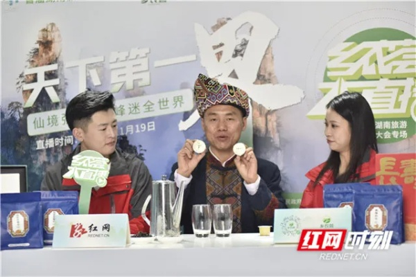 我在湖南直播的奇幻之旅:一场意外走红的暖心体验 我在湖南直播的奇幻之旅:一场意外走红的暖心体验