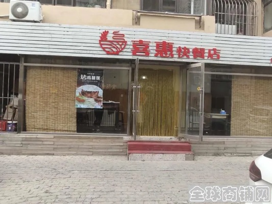 大连市普通人开什么店好 大连市普通人开什么店好