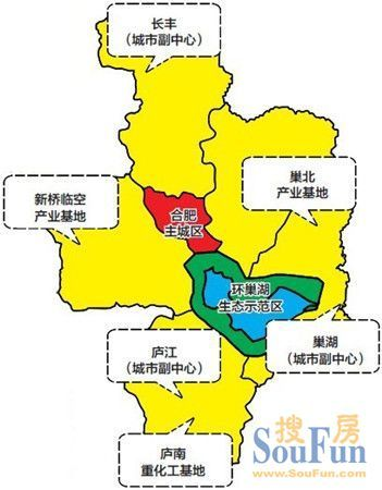 合肥市北辰区属于哪个区 合肥市北辰区属于哪个区