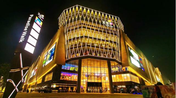 合肥市的天街叫什么 合肥市的天街叫什么