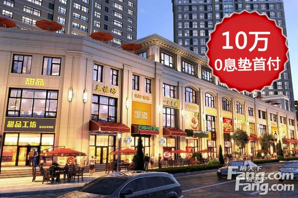 大连市仟亿地产怎么样 大连市仟亿地产怎么样