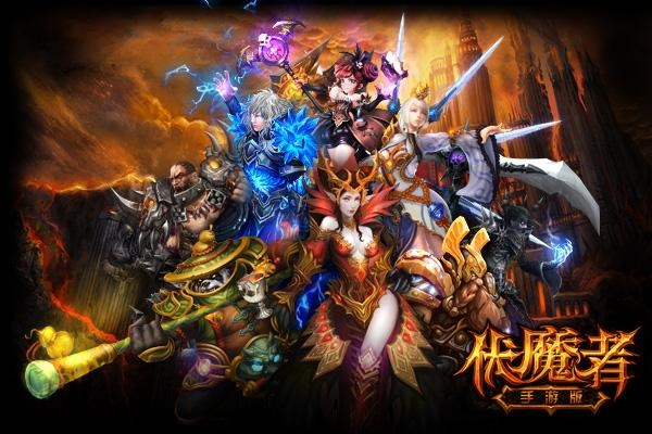 藏魔:揭秘这款神秘游戏的独特魅力与情感共鸣 藏魔:揭秘这款神秘游戏的独特魅力与情感共鸣