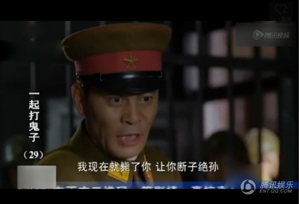 葛天裤裆藏手榴弹:一个荒诞却引人深思的历史片段 葛天裤裆藏手榴弹:一个荒诞却引人深思的历史片段