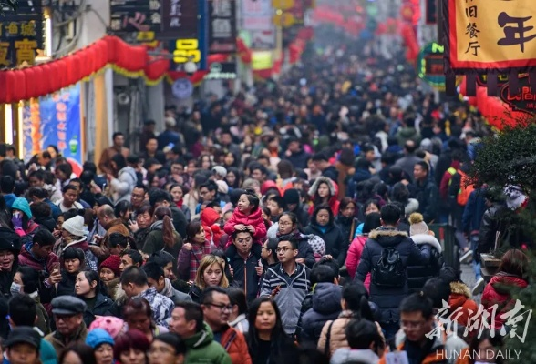 长沙市哪个乡镇人流大 长沙市哪个乡镇人流大