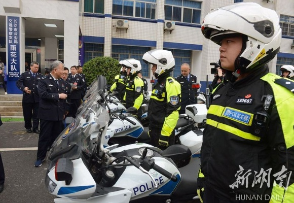 长沙公安交警代码10190扣多少分? 长沙公安交警代码10190扣多少分?