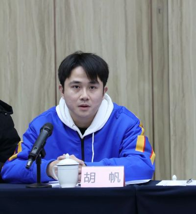 胡羽长沙相关长尾关键词有哪些 胡羽长沙相关长尾关键词有哪些