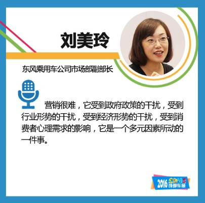 西安刘美鸽相关长尾关键词有哪些 西安刘美鸽相关长尾关键词有哪些