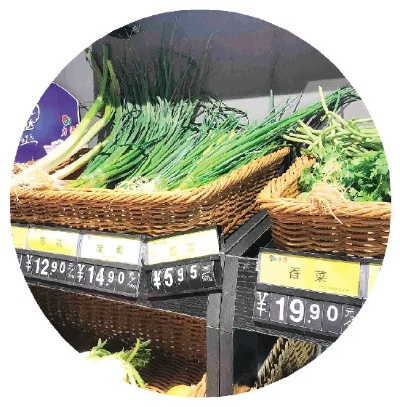 【桂林今日菜价】2025年8月2日桂林菜价是多少 【桂林今日菜价】2025年8月2日桂林菜价是多少