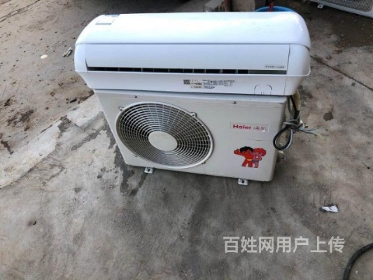 兰州市哪里卖二手空调的 兰州市哪里卖二手空调的