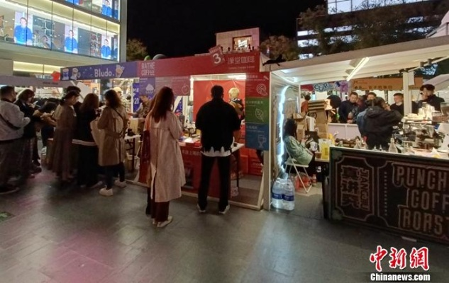 深圳红钻吧:揭秘年轻人最爱的潮流聚集地 深圳红钻吧:揭秘年轻人最爱的潮流聚集地