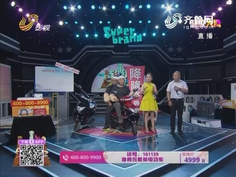 齐鲁直播:揭秘山东人最爱的直播平台如何改变生活 齐鲁直播:揭秘山东人最爱的直播平台如何改变生活