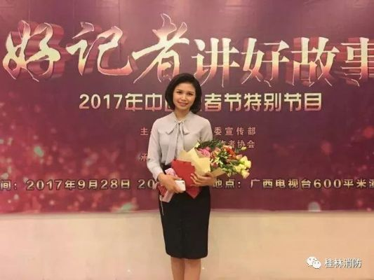 桂林市主持人哪里找 桂林市主持人哪里找