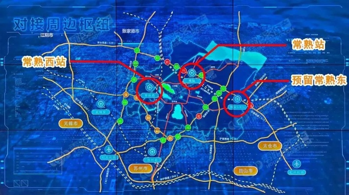 苏州新区怎么去常熟 苏州新区怎么去常熟