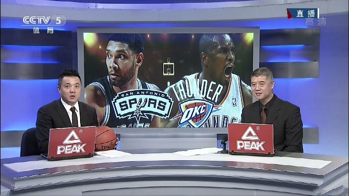 腾讯手机体育nba直播 腾讯体育nba手机版 腾讯手机体育nba直播 腾讯体育nba手机版