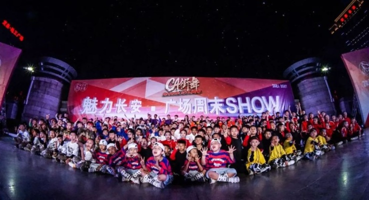 西安舞林汇相关长尾关键词有哪些 西安舞林汇相关长尾关键词有哪些