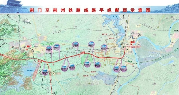 荆州怎么回桂林市高铁 荆州怎么回桂林市高铁