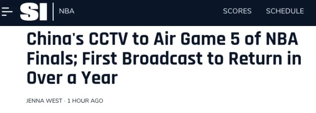 当NBA遇见中国之声:CCTV5的英文歌曲魅力 当NBA遇见中国之声:CCTV5的英文歌曲魅力