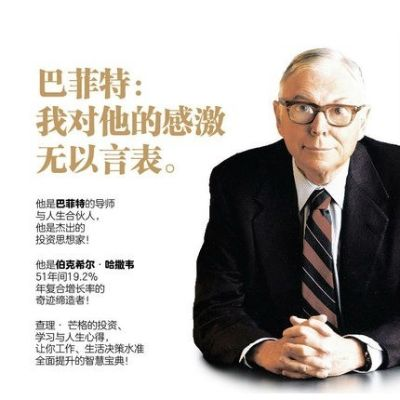 罗索尔:一个普通人的非凡故事,让我重新相信梦想的力量 罗索尔:一个普通人的非凡故事,让我重新相信梦想的力量