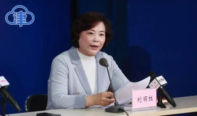 大连孔丽红的长尾关键词有什么 大连孔丽红的长尾关键词有什么