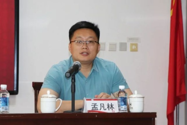 大连孟凡林的相关长尾关键词有哪些 大连孟凡林的相关长尾关键词有哪些