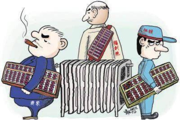 西安市暖气怎么过户更名 西安市暖气怎么过户更名