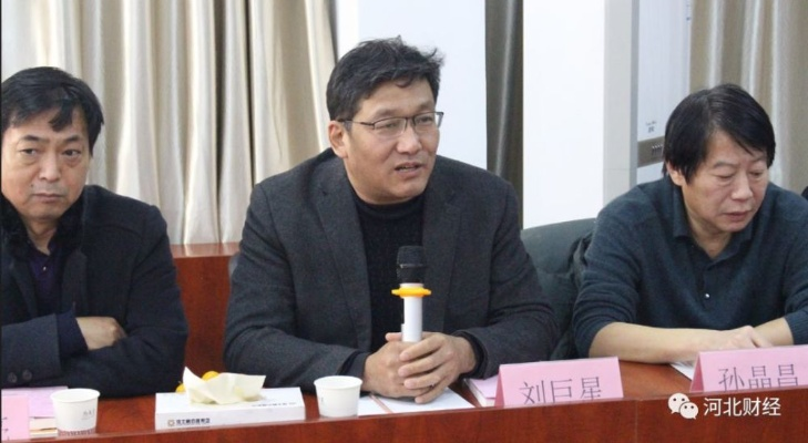 保定市刘柏的长尾关键词有哪些 保定市刘柏的长尾关键词有哪些