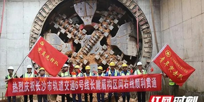 长沙修高铁挖出骷髅相关长尾关键词有哪些 长沙修高铁挖出骷髅相关长尾关键词有哪些