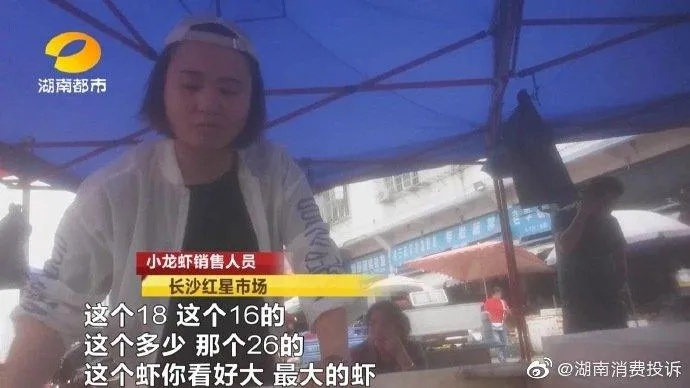 长沙红星附近便宜小姐相关长尾关键词有哪些 长沙红星附近便宜小姐相关长尾关键词有哪些